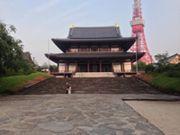 Japan Today